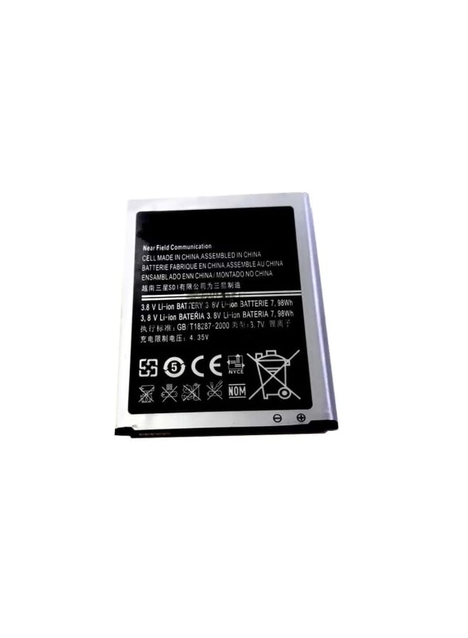 Battery For Samsung Galaxy S4 - Image 1