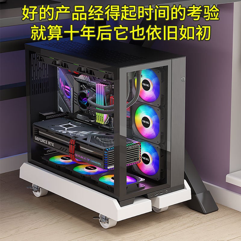 Mobile Computer Host Bracket Desktop Computer Telescopic Bracket Chassis Heat Dissipation Pulley Elevated Host Base - Image 4