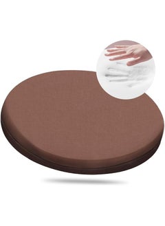 15.7In Round Memory Foam Seat Cushion With Healthy Cycle Small Floor Mat With Comfortable And Breathable Office Chair Cushion For Relief Pain Coffee - pzsku/ZBEDF681B137C4DF9C993Z/45/_/1740916941/23e2d2b2-bea6-4471-9b75-0af580346d77