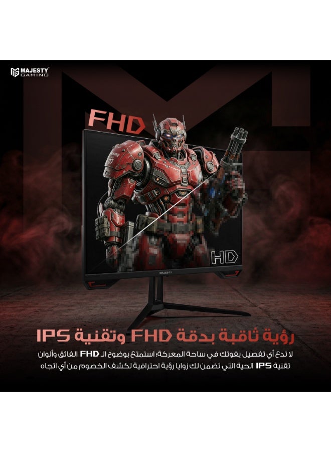 ماجيستي شاشة ألعاب ماجيستي 24.5 بوصة FHD 1920×1080 | IPS | 260Hz | 0.5ms | HDR | ‎123% sRGB | G-SYNC & FreeSync | سماعات مدمجة | DisplayPort & HDMI | VESA | حامل مرن - Image 3