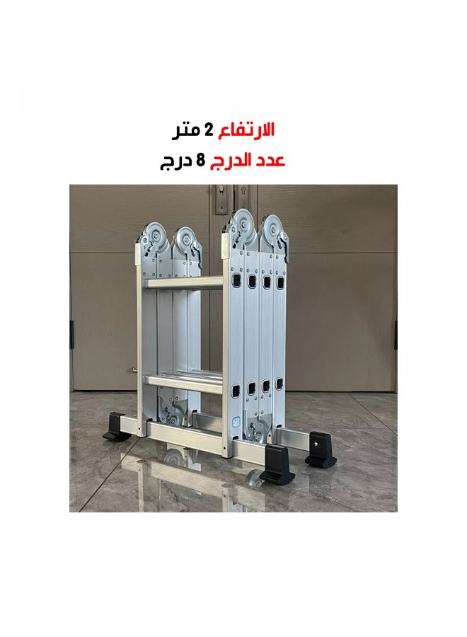 Aluminum folding ladder 2m/8 stairs - Image 2