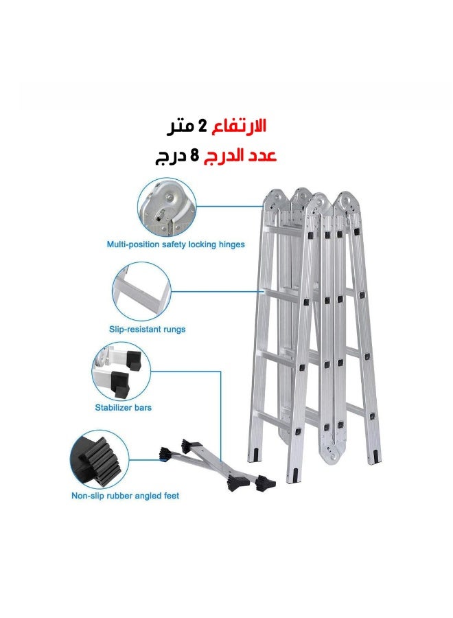 Aluminum folding ladder 2m/8 stairs - Image 3