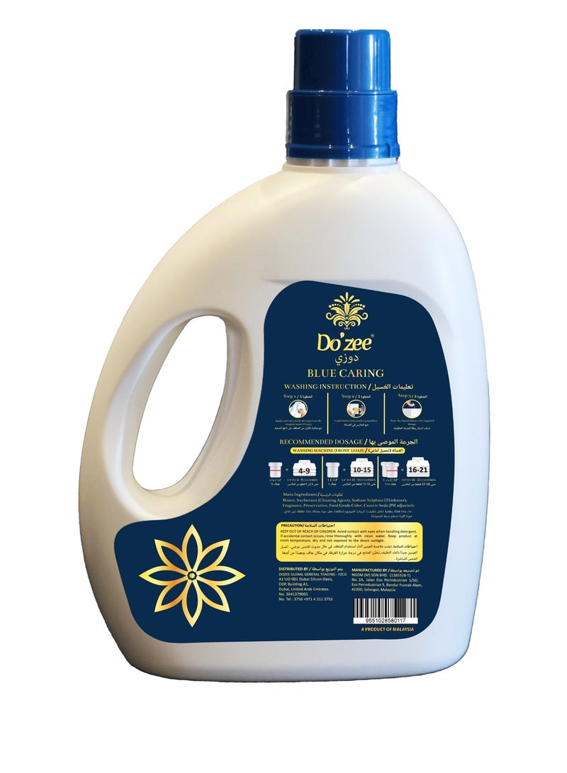 Do'zee Signature Laundry Care Trio | Blue Caring 2L + Red Sporty 2L + Ultra White 2L - Image 4