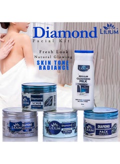LILIUM Diamond Facial Kit 1100G | Complete Skincare Set Intensive Rejuvenation & Brightening | Radiant Elegance & Unparalleled Glow | For Women & Men | 100% Vegan | All Skin Types  - Image 4