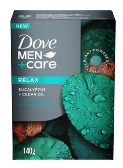 Eucalyptus And Cedar Oil Cleansing Bar