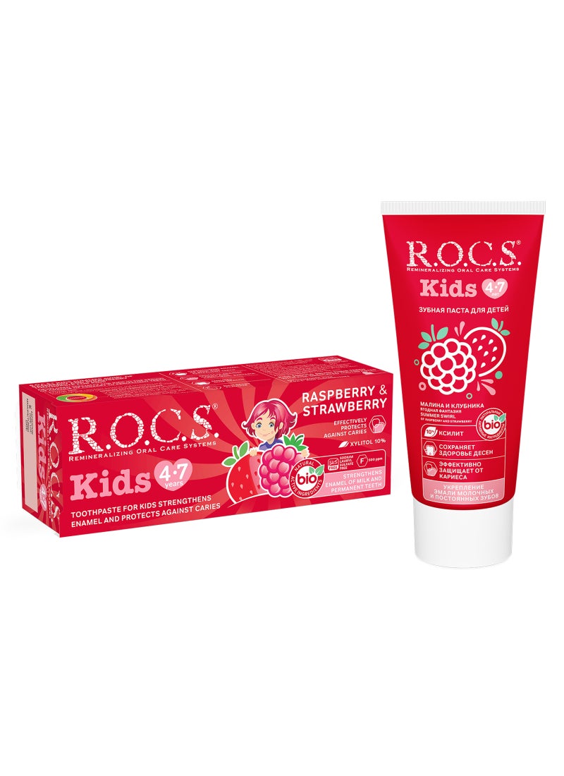 R.O.C.S Kids Summer Swirl Raspberry And Strawberry Toothpaste 35ml - Image 2