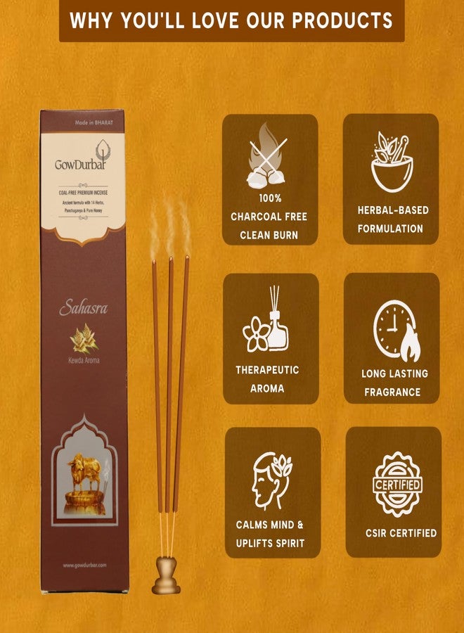 GOW DURBAR GowDurbar Sahasra Kewda Flower Agarbatti 90g (Pack of 2) | Organic Incense Sticks with Kewda Aroma | Made with Panchagavya & Pure Honey | for Pooja, Yoga & Meditation - Image 3