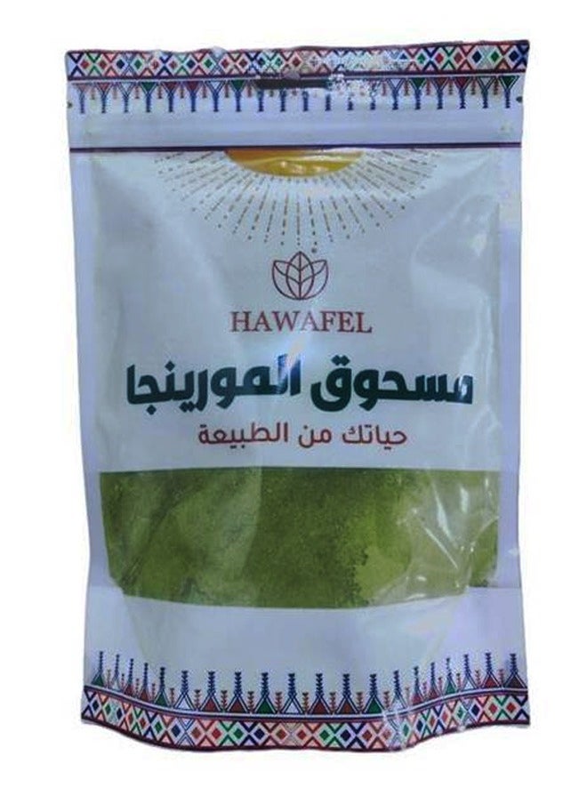 حوافل  مسحوق المورينجا الطبيعية 250 جرام  - Image 1
