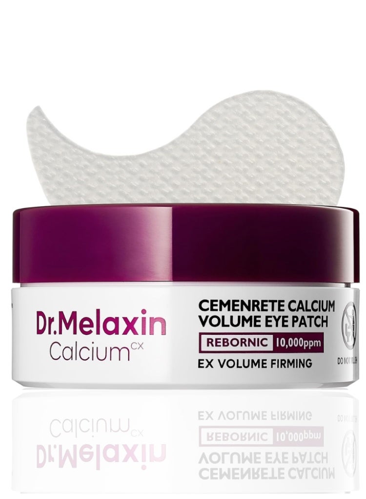 دكتور ميلاكسين Dr. Melaxin Cementite Calcium Volume Eye Patch باتشات كورية للعين للترطيب والشد وتقليل مظهر التعب والخطوط - Image 1