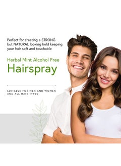 Honeybee Gardens Honeybee Gardens Herbal Mint Alcohol Free Hair Spray  - Image 2