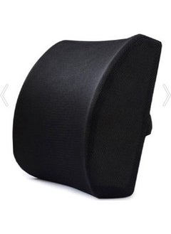 Waist Pillow Waist Cushion - pzsku/ZBEE1F2333533767DE917Z/45/_/1725793937/24802c75-8899-42b0-b483-1a01e1d21872