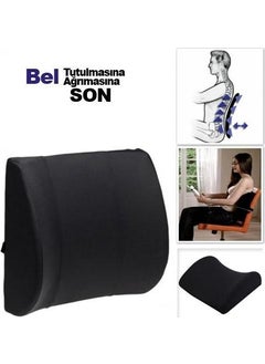 Waist Pillow Waist Cushion - pzsku/ZBEE1F2333533767DE917Z/45/_/1725793939/fb42b1b3-58f9-4690-9302-6a63442e75b3