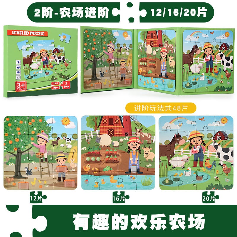 Wooden Three-In-One Folding Magnetic Advanced Spelling Book Children'S Early Education Cognitive Mental Development Educational Toys - Image 1