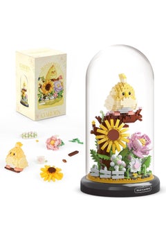 KASTWAVE 958 PCS Parrot Flower Bouquet Building Set, Buildable Floral Display for Creative Kids, Animals Flowers Plants Decor with Dust Cover, Birthday Gift Building Toy for Boys Girls, Mini Building Blocks  - Image 1