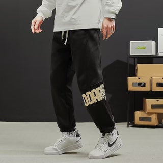 Loose Cuffed Casual Pants For Men Autumn Winter Fashionable Korean Brand Youth Sports Sweatpants Straight Leg Mid Waist Black (regular) - pzsku/ZBEE25AC8B7C8CE6B698EZ/45/1746192781/7b615d91-862c-4b69-9f92-82cf848c1540