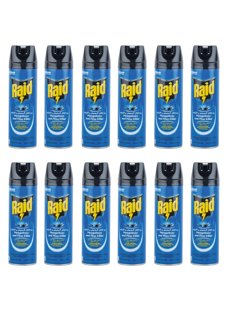 بخاخ مبيد الباعوض و الذباب مفعول سريع 12 عبوة * 300 مل