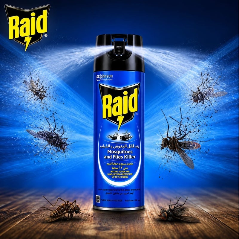 RAID Mosquito and fly killer spray, fast action, 12 packs * 300 ml - Image 5