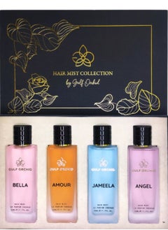 Gulf Orchid Hair perfume set 4 pieces  - Image 4