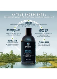 Sphagnum Botanicals شامبو لعلاج فروة الرأس المصابة بالصدفية - علاج بالطين الخثي وحمض الفولفيك للحكة والاحمرار. بدون قطران الفحم. 8.45 أونصة سائلة  - Image 3