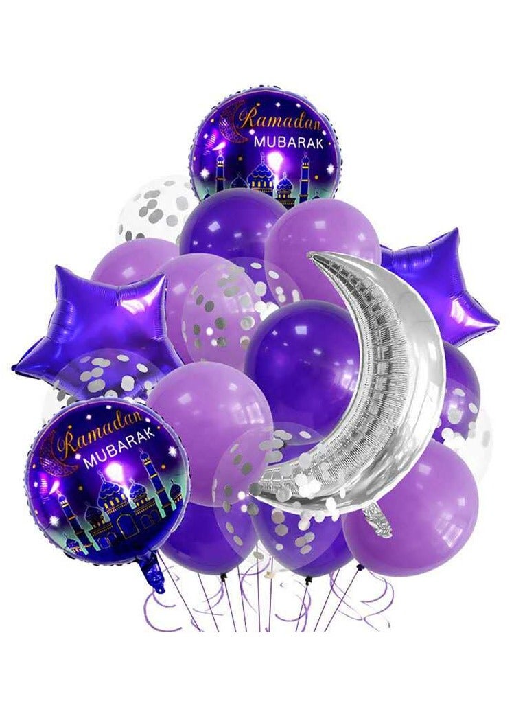 مجموعة بالونات رمضان 20 قطعة من البالونات الدائرية الأرجوانية مقاس 28 بوصة على شكل قمر فضي لتزيين حفلات رمضان المبارك 2025 - Image 1