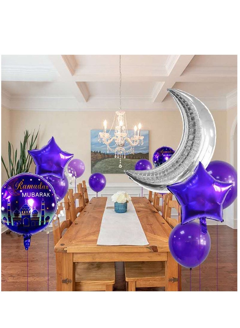 مجموعة بالونات رمضان 20 قطعة من البالونات الدائرية الأرجوانية مقاس 28 بوصة على شكل قمر فضي لتزيين حفلات رمضان المبارك 2025 - Image 2