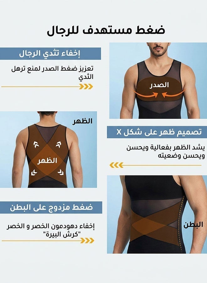قميص رجالي لشد البطن وتشكيل القوام - Image 4