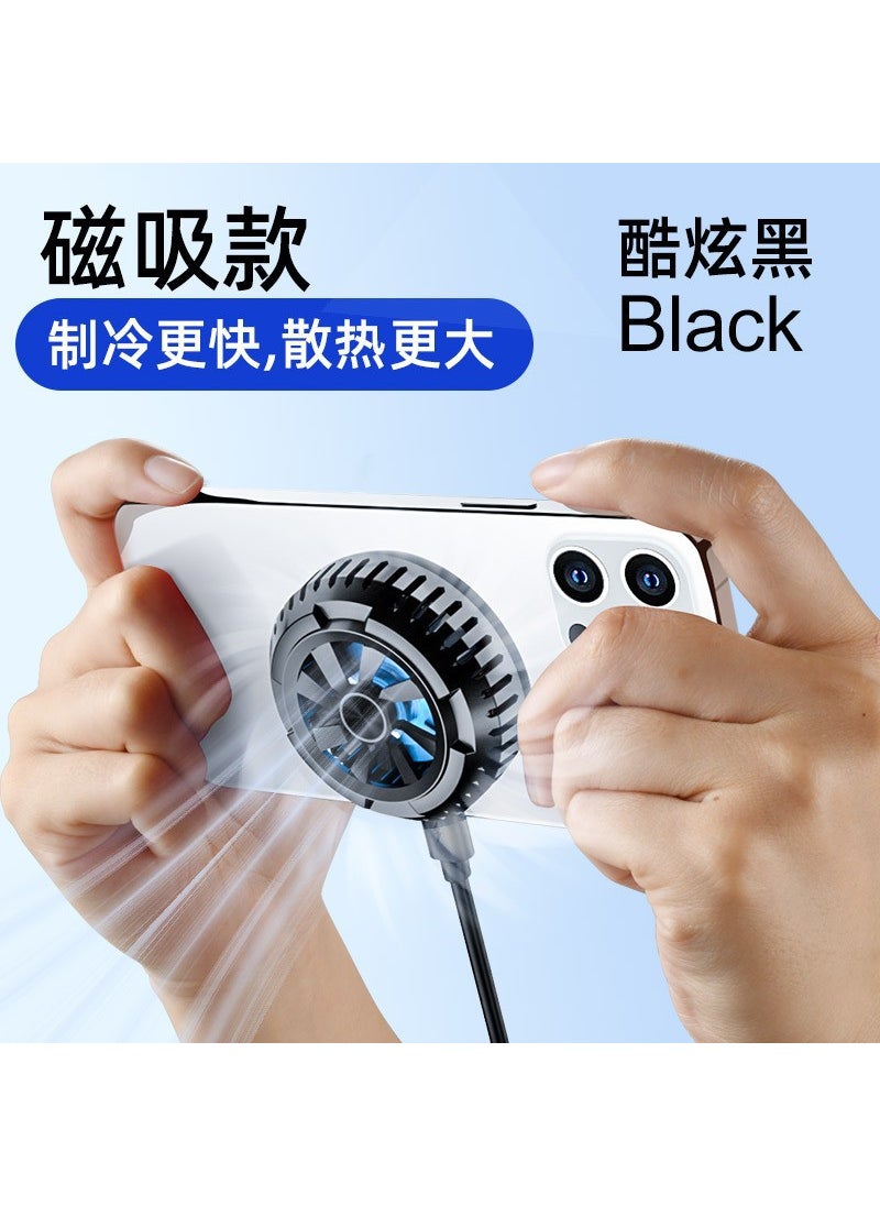 Generic Semi-Conductor Silent Fan Magnetic semiconductor radiator-black. 