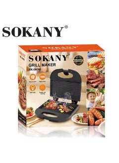 سوكاني صانع ساندوتش/ تسخين مزدوج الجوانب/طلاء غير لاصق -700 وات(sk-08090)  - Image 1