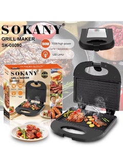 سوكاني صانع ساندوتش/ تسخين مزدوج الجوانب/طلاء غير لاصق -700 وات(sk-08090)  - Image 2