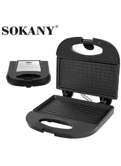 سوكاني صانع ساندوتش/ تسخين مزدوج الجوانب/طلاء غير لاصق -700 وات(sk-08090)  - Image 4