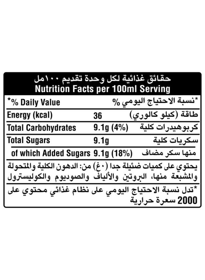 Schweppes Ginger Ale Premium Sparkling Carbonated Drink Can 6 x 250ml - Image 2