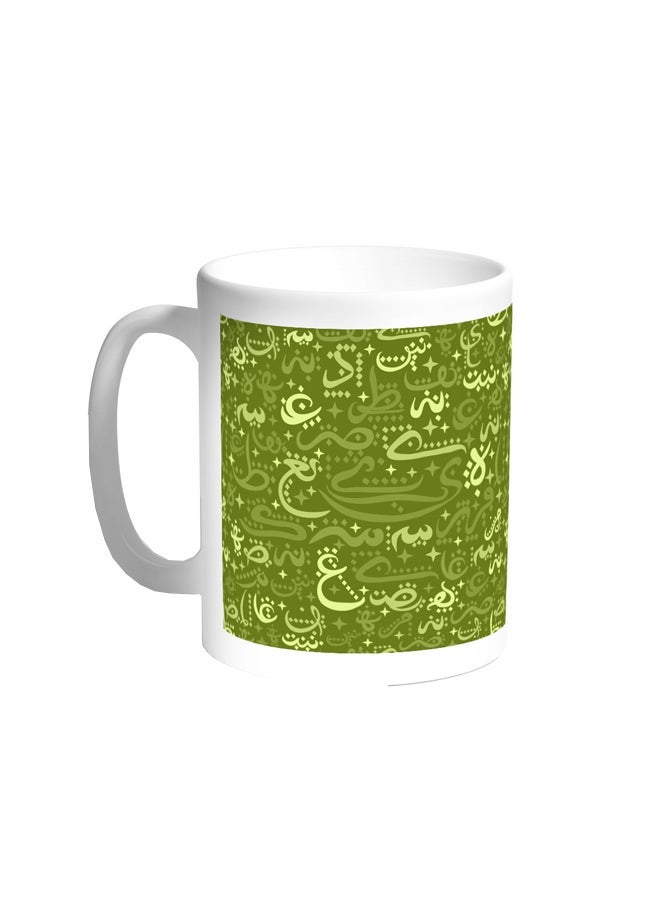 RYN Arabic Letters Printed Coffee Mug White/Green 11ounce