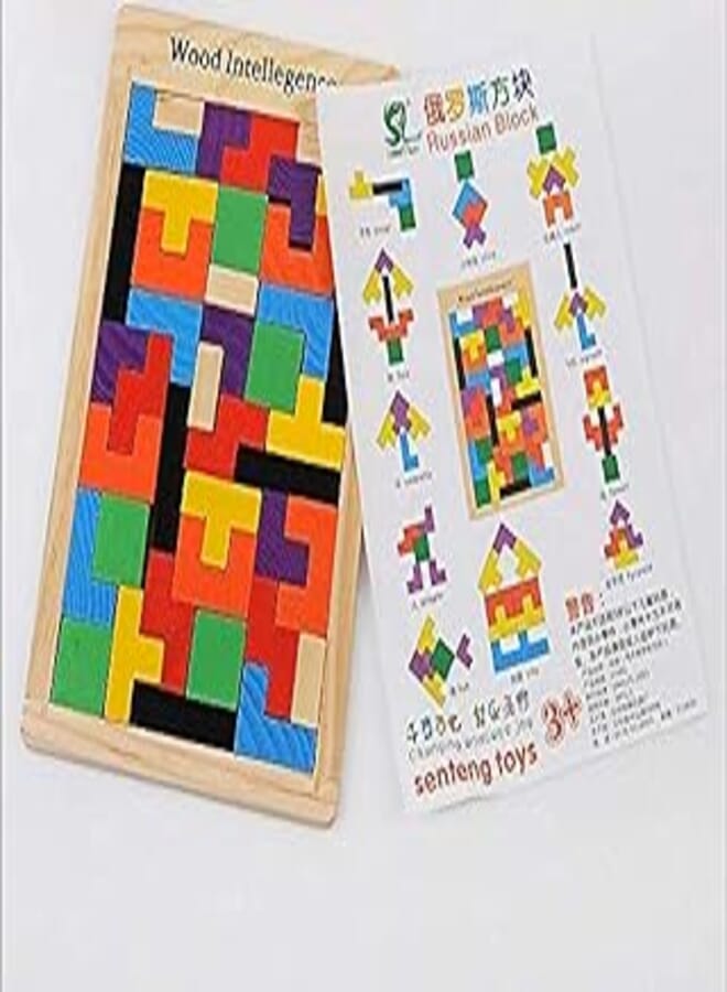 OR Tetris children's Wooden Puzzle color building blocks toy 