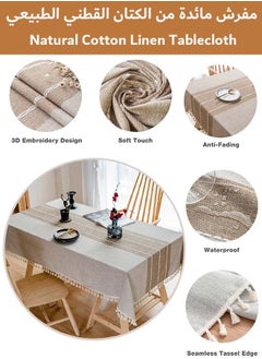 YIM-VIBEHAUS Tablecloth Table Cover for Dining Table, Oil Resistant Cotton Linen Rectangle Table Cloth（140 X 180 cm）  - Image 2