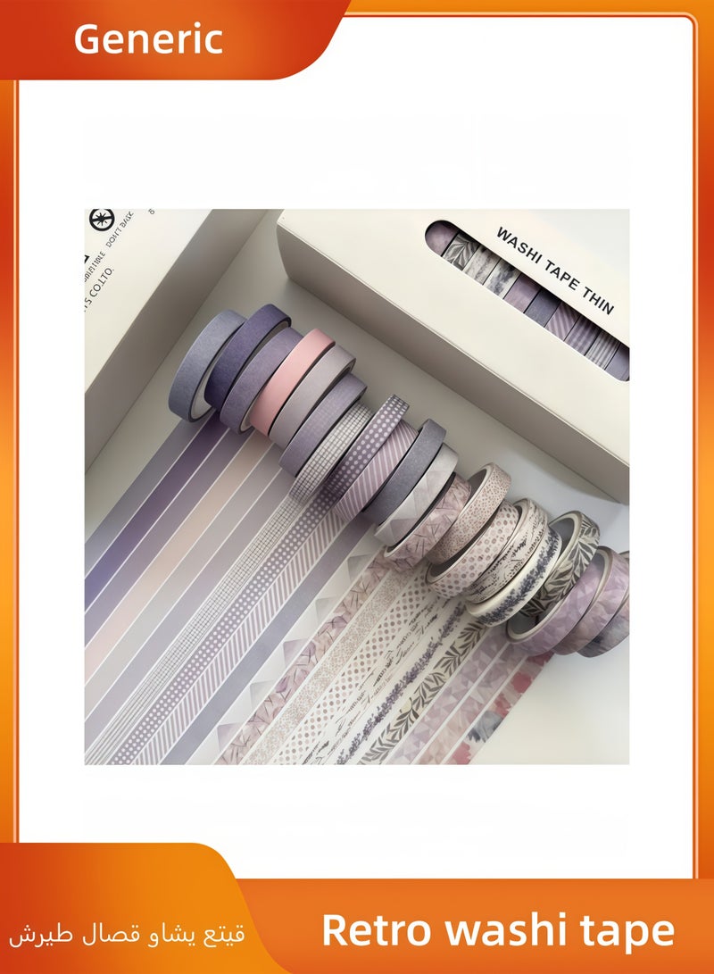 20 Rolls Combination Package Journal Thin Tape Retro Washi Tape Ancient Style Diary Tape Creative Decoration DIY Student - Image 1