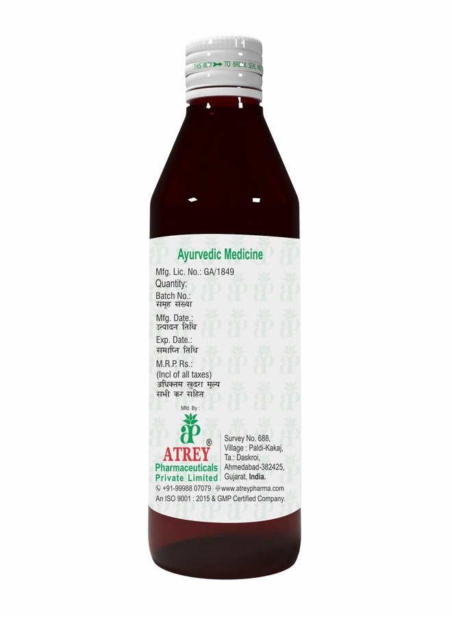 Atrey Bala Tail - 400ml For Joint Pain - Image 3