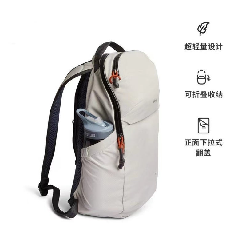 Bellroy Australia Lite Ready Pack Light Scalloped Backpack New Travel Fitness Fashion Backpack Moon Rock White 18L 