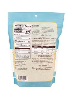 Bob's Red Mill Organic Oats Rolled Quick 454g  - Image 2
