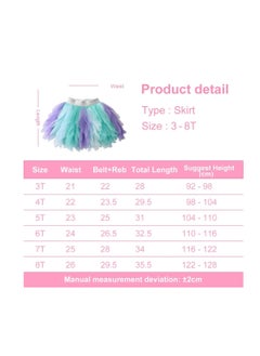 Girls Tutu Skirt Ruffle Tulle Skirt Knee Length Blue And Purple Mermaid Theme - pzsku/ZBEE55CB5D648BA6D3C04Z/45/_/1714521965/4025f711-34d6-44e7-a36e-1b385ad4218f