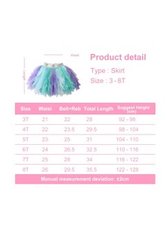 Daddy's Angel Girls Tutu Skirt Ruffle Tulle Skirt Knee Length Blue And Purple Mermaid Theme  - Image 4
