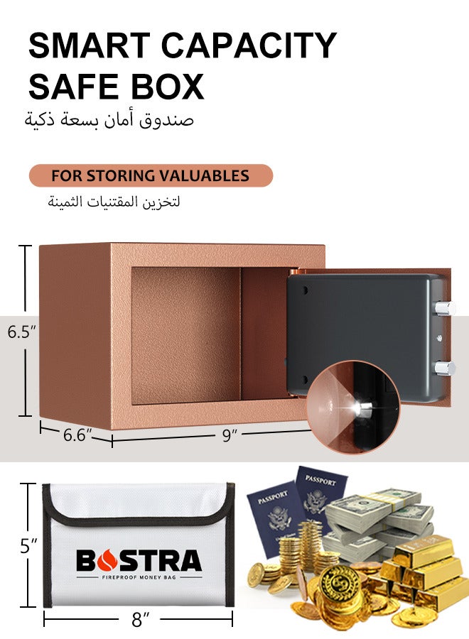 BOSTRA Bostra Fireproof Safe Box with Sensor Light & Fireproof Bag, Money Safe Box with Digital Keypad,Security Safe Box for Home, 0.23 Cubic Small Safe with Keys & Pass Code for Cash Jewelry Gold  - Image 4