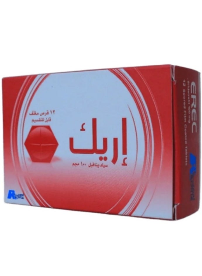 اريك فيجرا لزيادة قوة انتصاب الرجل - pzsku/ZBEE5C34F1383C76918BBZ/45/_/1734821995/41112c71-9be5-426a-9d6e-a5cb70bde29c