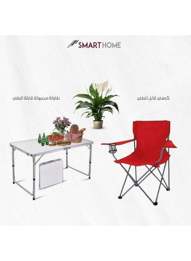 SMART HOME Portable Folding Table Set with Folding Chair, 2 in 1 Picnic Set, Adjustable Height for Indoor and Outdoor Use, for Garden, Kitchen, BBQ, Dining Table Size(120X60X70cm) Chair Size(75X40X40cm)  - Image 1