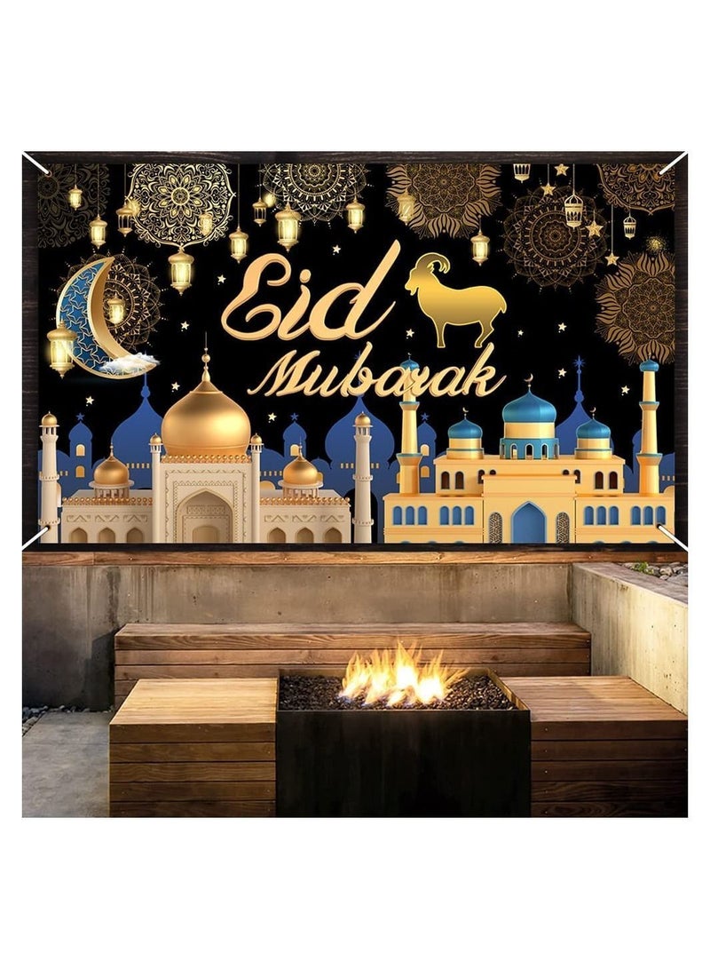 Y&D Eid Decorations for Home - Mubarak Decorations, 71 ' 44 mubarak Banner Backdrop decor Al-Fitr and al-Adha Ramadan Kareem Wall Door Yard Outdoor Sign  - Image 1