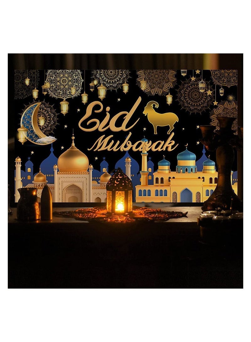Y&D Eid Decorations for Home - Mubarak Decorations, 71 ' 44 mubarak Banner Backdrop decor Al-Fitr and al-Adha Ramadan Kareem Wall Door Yard Outdoor Sign  - Image 4