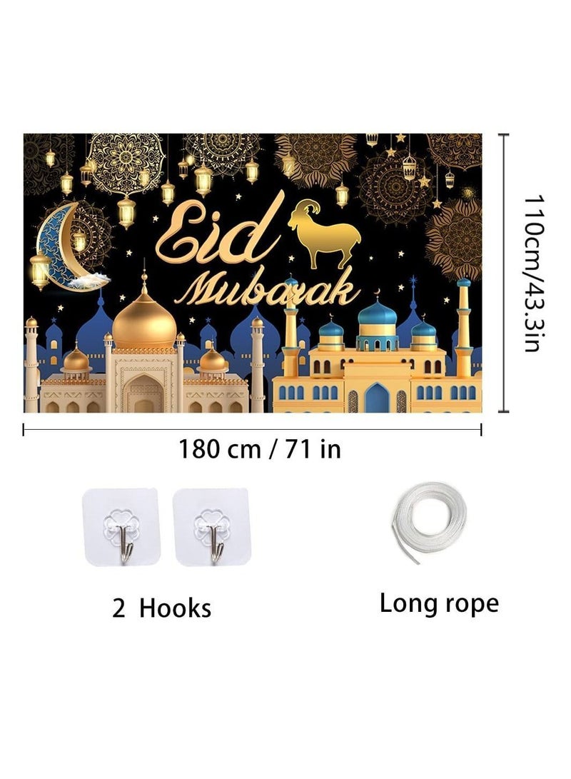 Y&D Eid Decorations for Home - Mubarak Decorations, 71 ' 44 mubarak Banner Backdrop decor Al-Fitr and al-Adha Ramadan Kareem Wall Door Yard Outdoor Sign  - Image 2