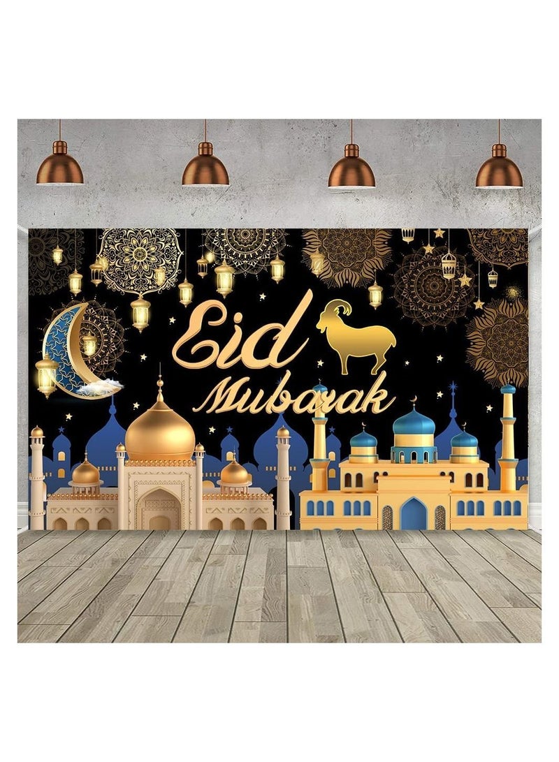 Y&D Eid Decorations for Home - Mubarak Decorations, 71 ' 44 mubarak Banner Backdrop decor Al-Fitr and al-Adha Ramadan Kareem Wall Door Yard Outdoor Sign  - Image 3