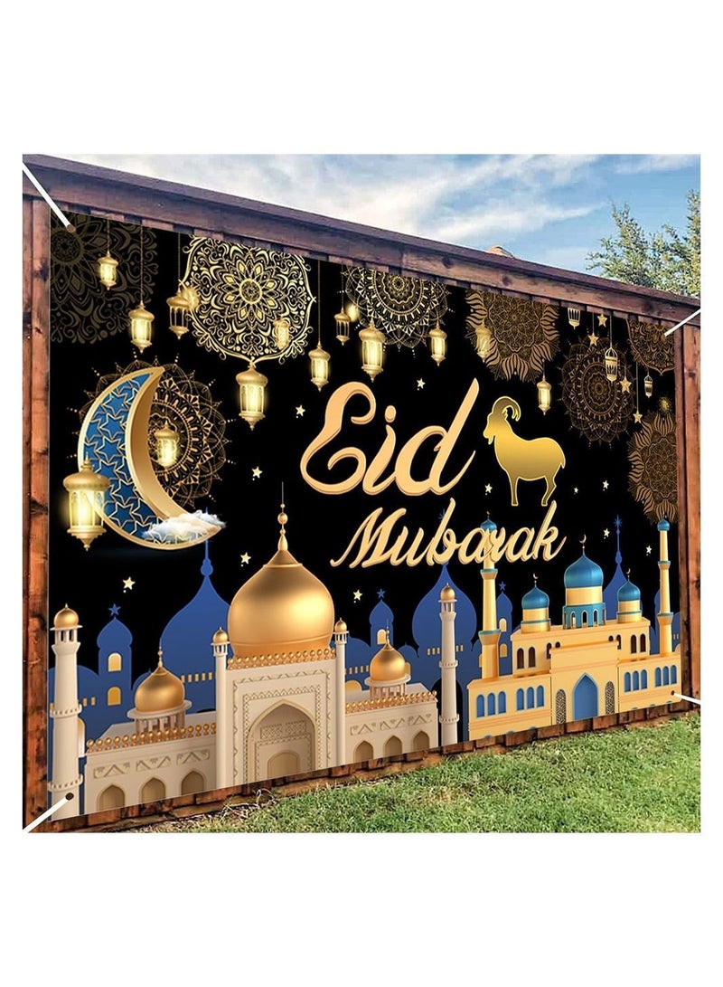 Y&D Eid Decorations for Home - Mubarak Decorations, 71 ' 44 mubarak Banner Backdrop decor Al-Fitr and al-Adha Ramadan Kareem Wall Door Yard Outdoor Sign  - Image 5