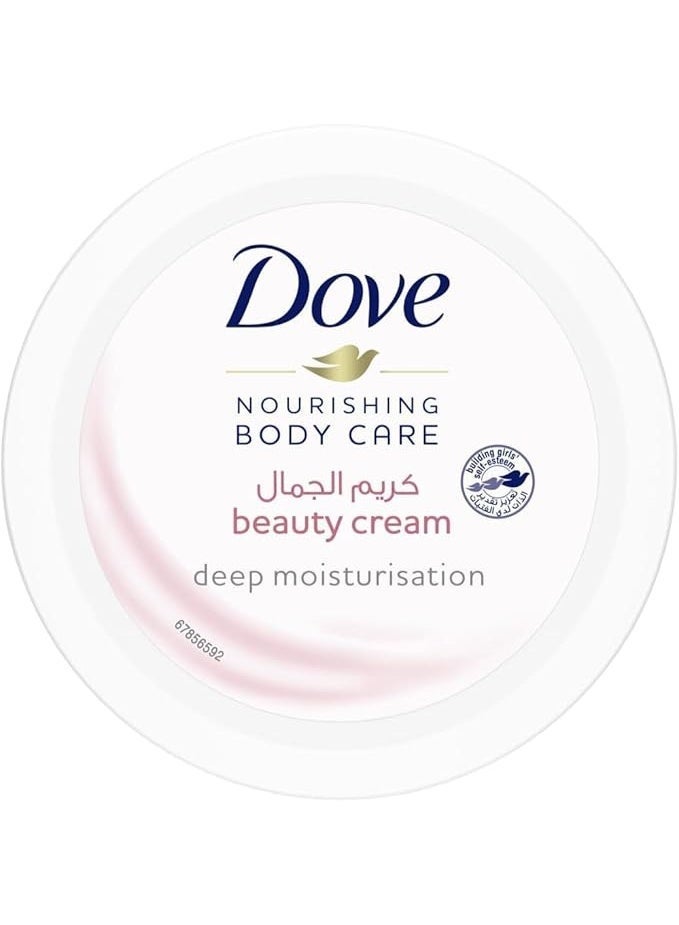 Dove Body Love Beauty Cream for Deep Moisturisation, 150ml - For Soft and Smooth Skin - Image 1