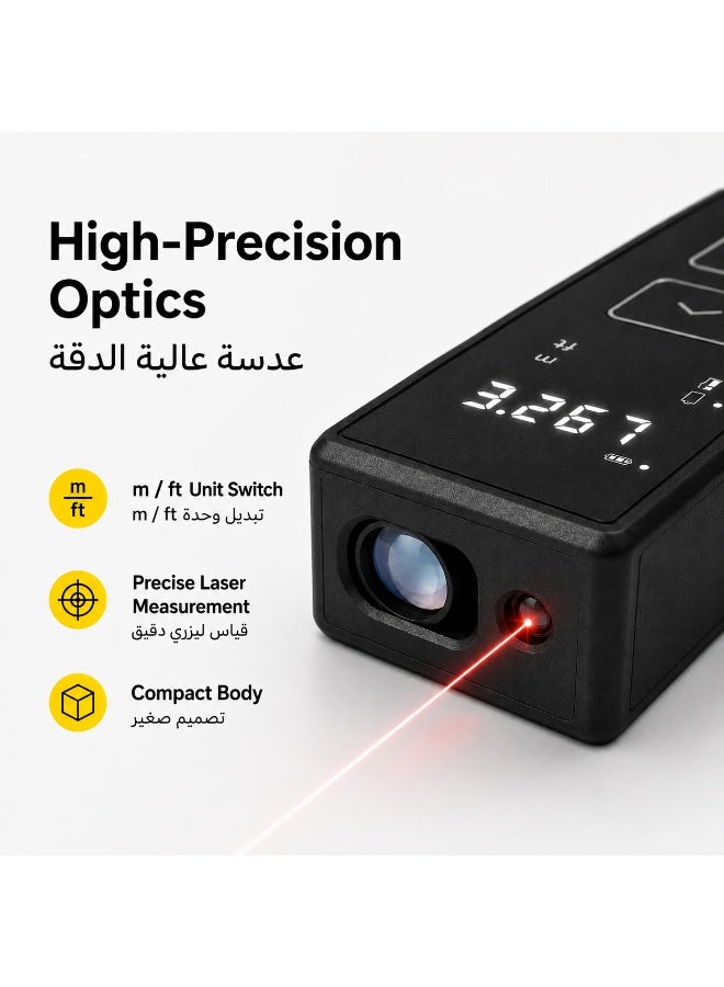 جهاز قياس ليزر محمول 50 متر – يعمل بالبطارية – للاستخدام الداخلي – مدى 50 م – دقة ±2.0 مم – مفتاح مرجعي مزدوج - Image 5